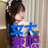 频道头部图标