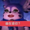 学习+玩+听歌