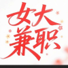 频道头部图标