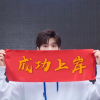 湖北专升本