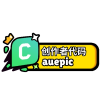 创作者代码auepic频道图标
