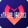 腾讯频道_1456