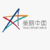 在山大，一分钟支教频道图标