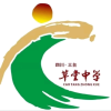 草堂中学的校园频道