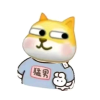 90后集聚地