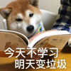 像素画收藏
