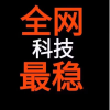 绝地求生科技大哥直装