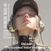 声鉴