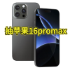 苹果16promax