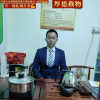 调理养生让您拥有幸福人生