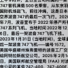 王振宇的频道频道图标