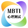 MBTI心理测试频道图标