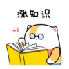 生活小知识