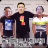 他妈的才不止五个月呢！