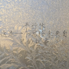 [平行体]历史之间频道图标