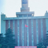 江苏师范大学校园圈频道图标