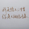 频道头部图标