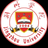 荆州学院2025届新生
