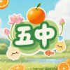 莲塘五中