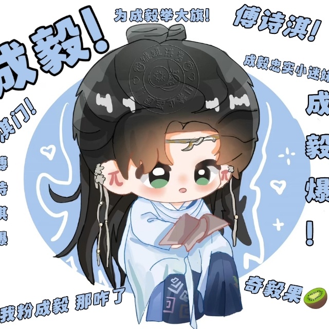 avatar-img