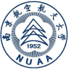 南京航空航天大学考研群频道图标