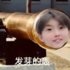 2302频道图标