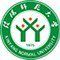 信阳师范大学信阳理工学院