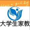 桂林家教