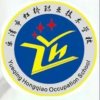 2025虹职新生频道