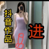 频道头部图标