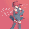 重音Teto