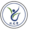 跃龙湾万能墙的频道