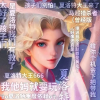 夏洛特教