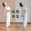 瑜伽养生馆