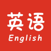 英语社频道图标