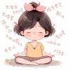 健康养生频道图标