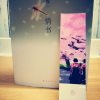频道头部图标
