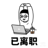 频道头部图标