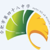 合肥市第48中学校园频道