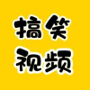 搞笑视频刷刷刷频道图标
