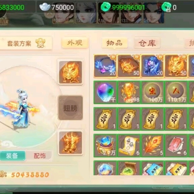 avatar-img