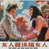 频道头部图标