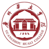 广州华立科技职业学院频道