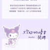 大聪明😁