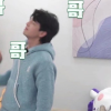 跳进地理书的旅行2