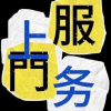掌佳悦的频道频道图标