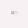 头像库