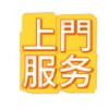 频道头部图标