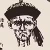 🖕🤓🖕抽象，我玩抽象你能拿我咋的