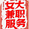 1289740260+960428338